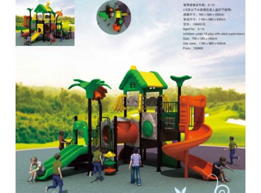 Swing Seats